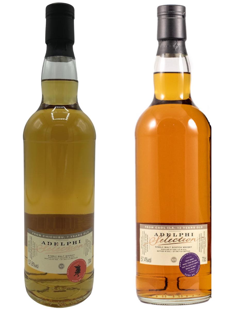 Adelphi Caol Ila 2009 12 Years Old Refill BHH 55.9% abv (700 mL)