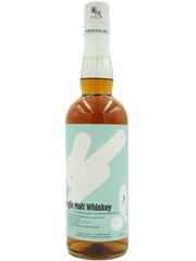 Save R7 Release Single Malt Whiskey (Cooley) Cask #WI20220041R