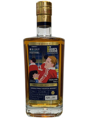 Fib Whisky Macallan 10 Year Old “Mistaken Identity”