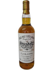 Caol Ila 17 Year Old (RMW Oloroso Butt #3)