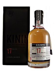 Kininvie 17yo Batch 1