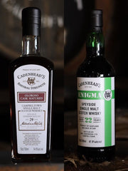 Cadenheads Springbank 29yo Authentic Collection August 2025 & Cadenheads Enigma 22yo SPY.1.D Authentic Collection August 2025