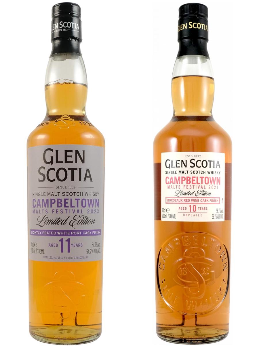 Glen Scotia Campbeltown Malts Festival Edition 2023 & Glen Scotia Campbeltown Malts Festival Edition 2021