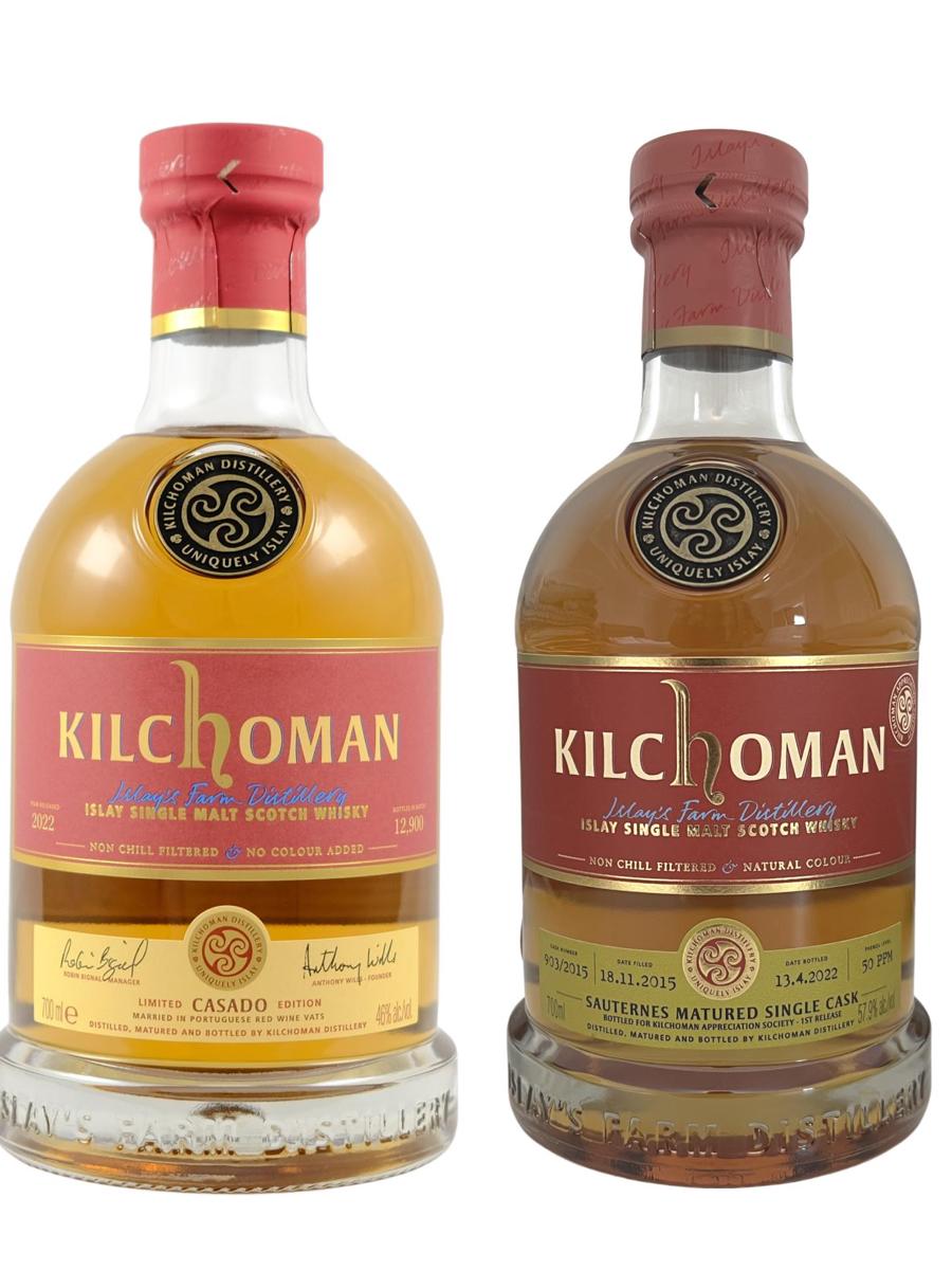Kilchoman Casado & Kilchoman Cask 903/2015 (Kilchoman Appreciation Society Release)