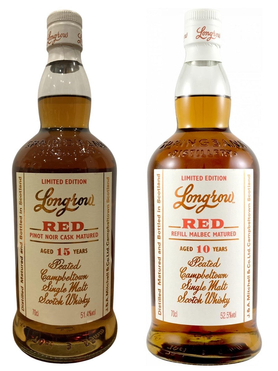 Longrow Red 15yo (2022) & Longrow Red 10yo Malbec (2021)