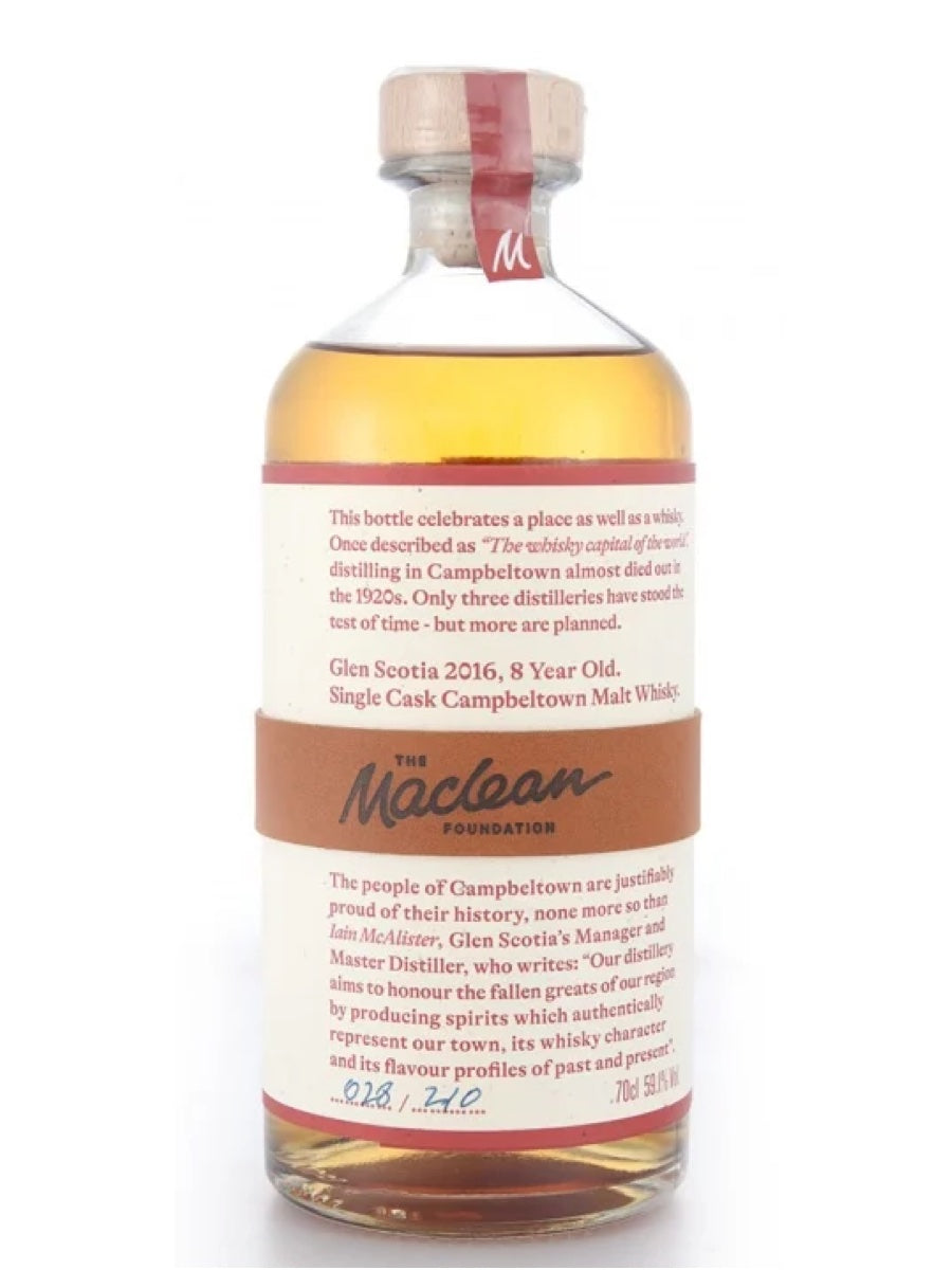 Maclean Foundation Glen Scotia 2016