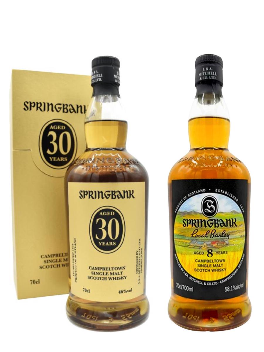 Springbank 30 (2025 Release) & Springbank Local Barley 8yo (2025 Relea ...