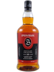 Springbank 10yo Sherry Wood Amontillado