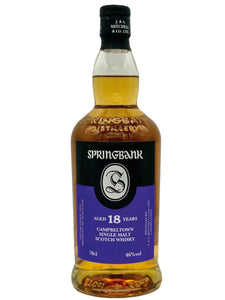 Springbank 18 (2024 Release)